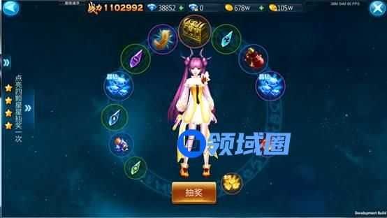 《苍穹变》手游 纳戒宝库