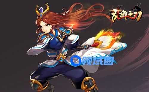 《乱舞之刃》手游 每日必做任务