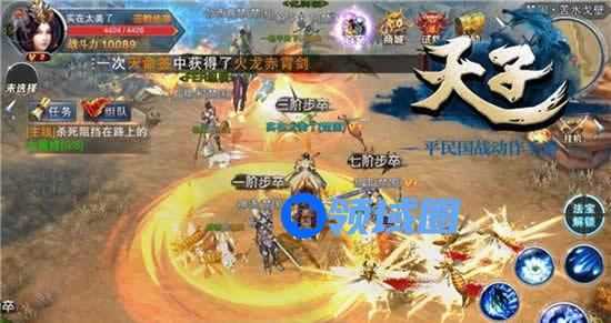 《天子》养兵千日用兵一时 国战训练指南