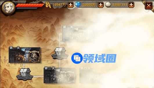 《刀锋无双》手游 过关斩将攻略
