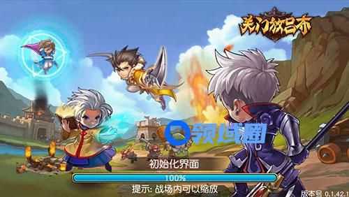 《关门放吕布》手游 特色武将详解