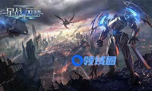 《星战风暴》手游 装备强化详解