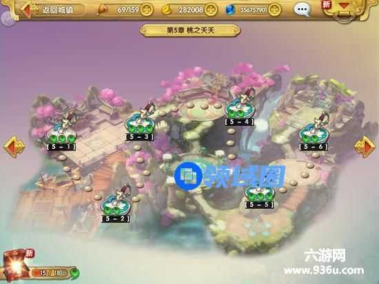 《射雕英雄传3D》手游 关卡玩法规则详细介绍