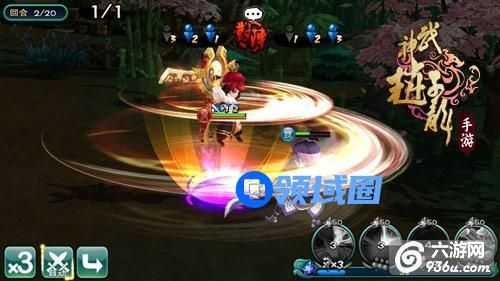 《武神赵子龙》手游 符文圣兽 人气玩法推荐