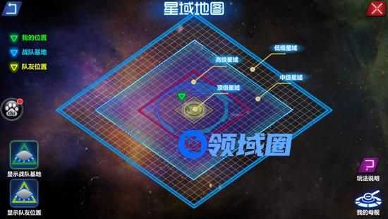 《机甲风暴》手游 银河霸权新手攻略