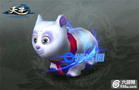 《天子》手游 宠物雪灵介绍