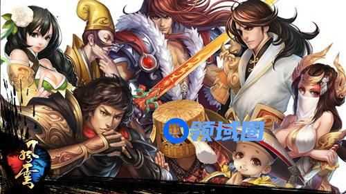 《风云》手游 帮会系统详解