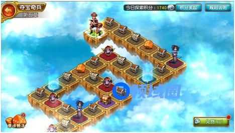 《盗梦英雄》手游 夺宝奇兵(大富翁)攻略