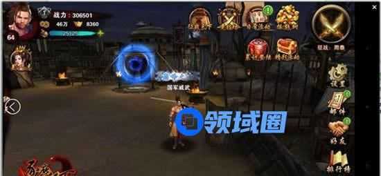 《逐鹿天下》手游 副本系统