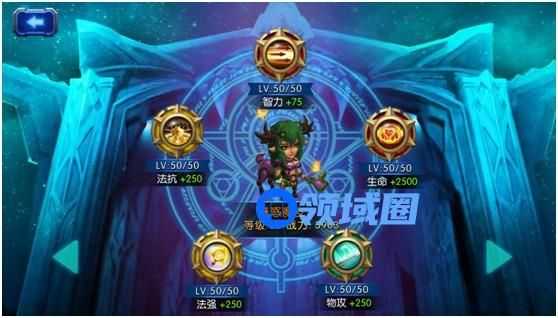 《魔兽战役》手游 论奶妈的重要性