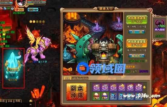 《梦幻仙境》手游 熔炎之塔副本攻略