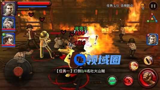 《功夫全明星》手游 副本攻略系列第三章第七关