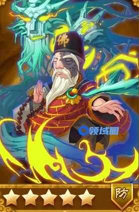 《一个人的江湖》手游 枯荣禅师获得方法
