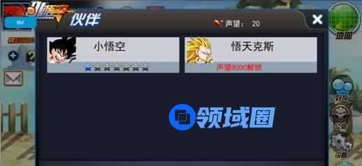 《龙珠炫斗》手游 伙伴玩法说明
