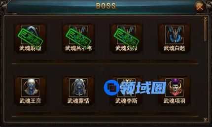 《屠龙战神》手游 BOSS掉落归属权计算详解