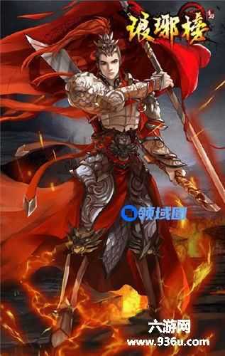《琅琊榜》手游 靖王最强阵容搭配推荐