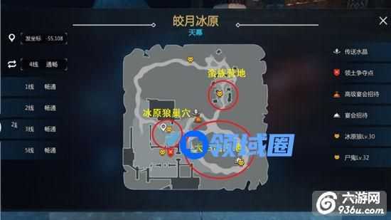 《剑与魔法》手游 成就之三打大白攻略