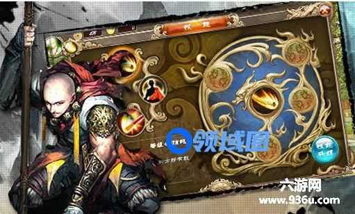 《功夫少林》手游 战斗力提高秘诀