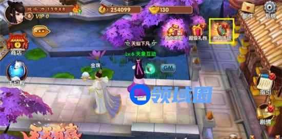 《天天有喜》手游 金珠姑娘献大礼 体力拿到你手软