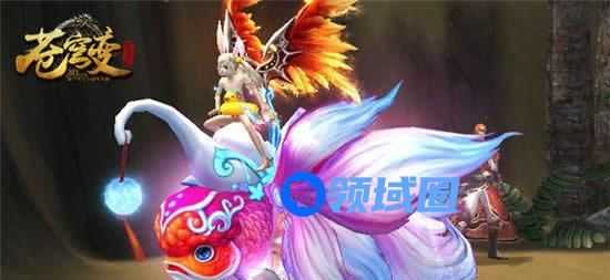 《苍穹变》手游 跨服拍卖会