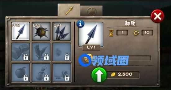 《城堡风暴》手游 箭塔与弩弹介绍