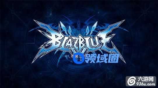 《苍翼之刃》手游 魔素获取攻略