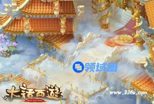 《大话西游》手游 新手快速升级攻略