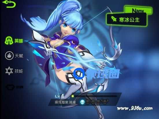 《魔霸之王》手游 快速教程 5分钟教你玩转魔霸之王