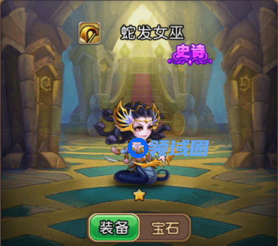 《部落战歌》手游 蛇发女巫英雄简介