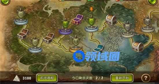 《新大主宰》手游 灵路玩法详解