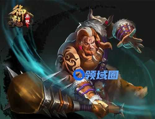 《御龙无双》手游 沙摩柯介绍