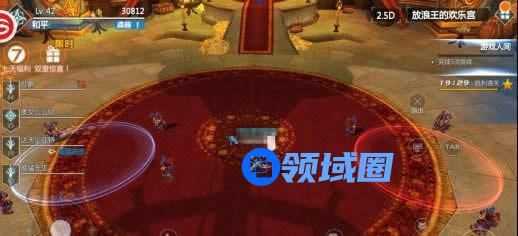 《剑与魔法》放浪王的欢乐宫：遗失传说之平衡质量