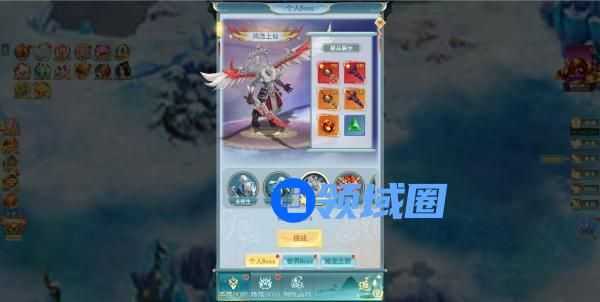 《刀剑萌侠》手游 BOSS玩法 个人BOSS