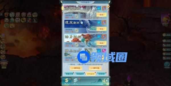 《刀剑萌侠》手游 个人副本-材料副本