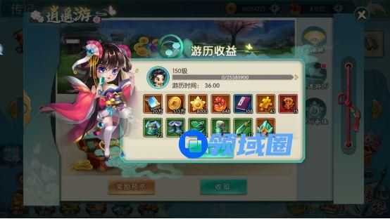 《神州风闻录》手游 主要资源获取途径