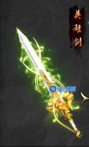 《王者之路》手游 七武神兵外观亮相