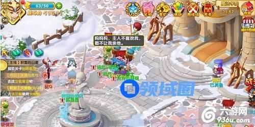 《魔力宝贝》手游 如何在游戏中玩转充值和消费技巧分享