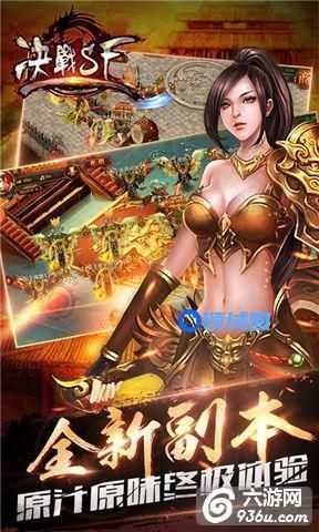 《沙战荣耀》手游 精英BOSS解析分享