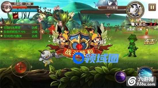 《神界战纪》手游 新人如何快速上手攻略（二）