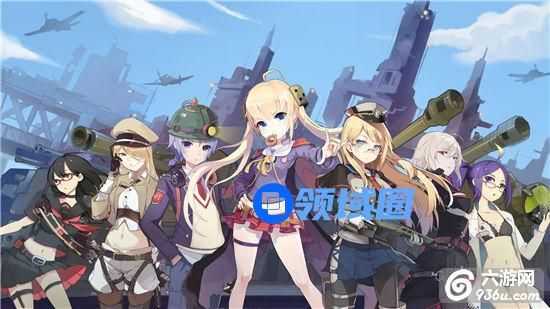 《战场双马尾》手游 e2f无脑刷图攻略