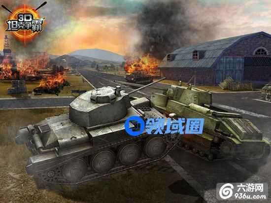 《3D坦克争霸》手游 战绩统计快速指南