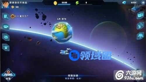 《星际总动员》手游 星系争夺战玩法