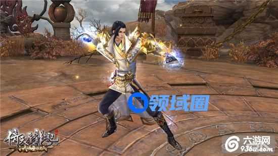 《倚天屠龙记》手游 明教武学心法搭配全解
