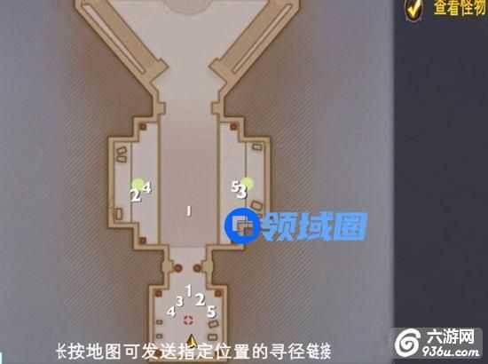 《神魔大陆》手游 85级英雄副本最新打法心得分享