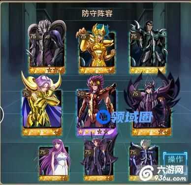 《圣斗士星矢》如何正确选择卡牌、搭配阵容