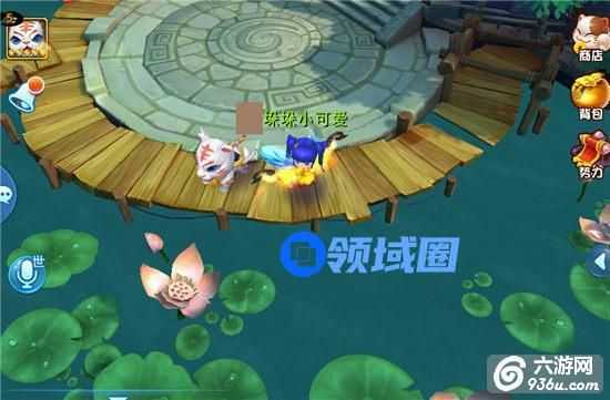 《天下HD》手游 太极白虎详解