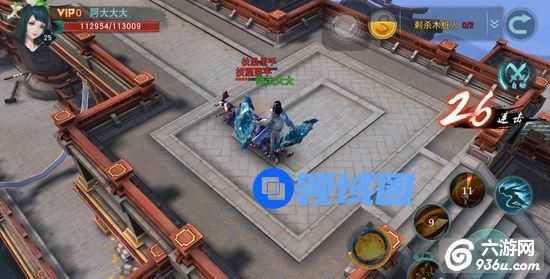 《陆小凤传奇》手游 主线宅院前厅打法技巧解析