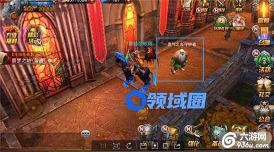 《伏魔者》手游 勇气之海