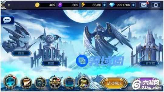 《苍翼之刃》手游 wifi线下对战详解