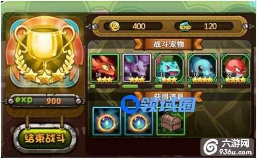 《宠物小精灵》手游 赚钱秘籍详解